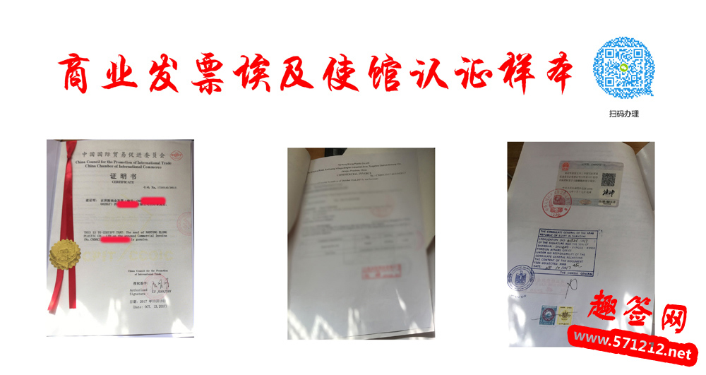 ҵƱʹݼǩ