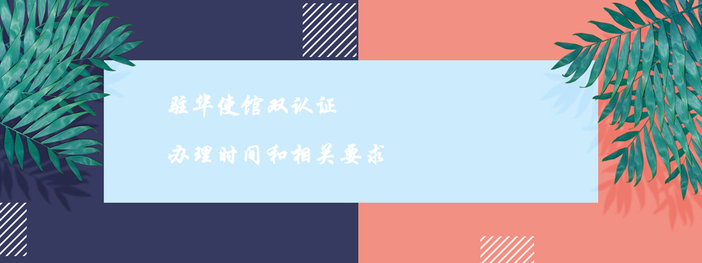 פʹ˫֤ʱҪ